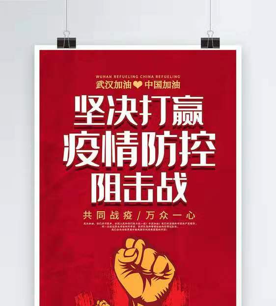 1581824324938434.jpg 1581824324938434.jpg