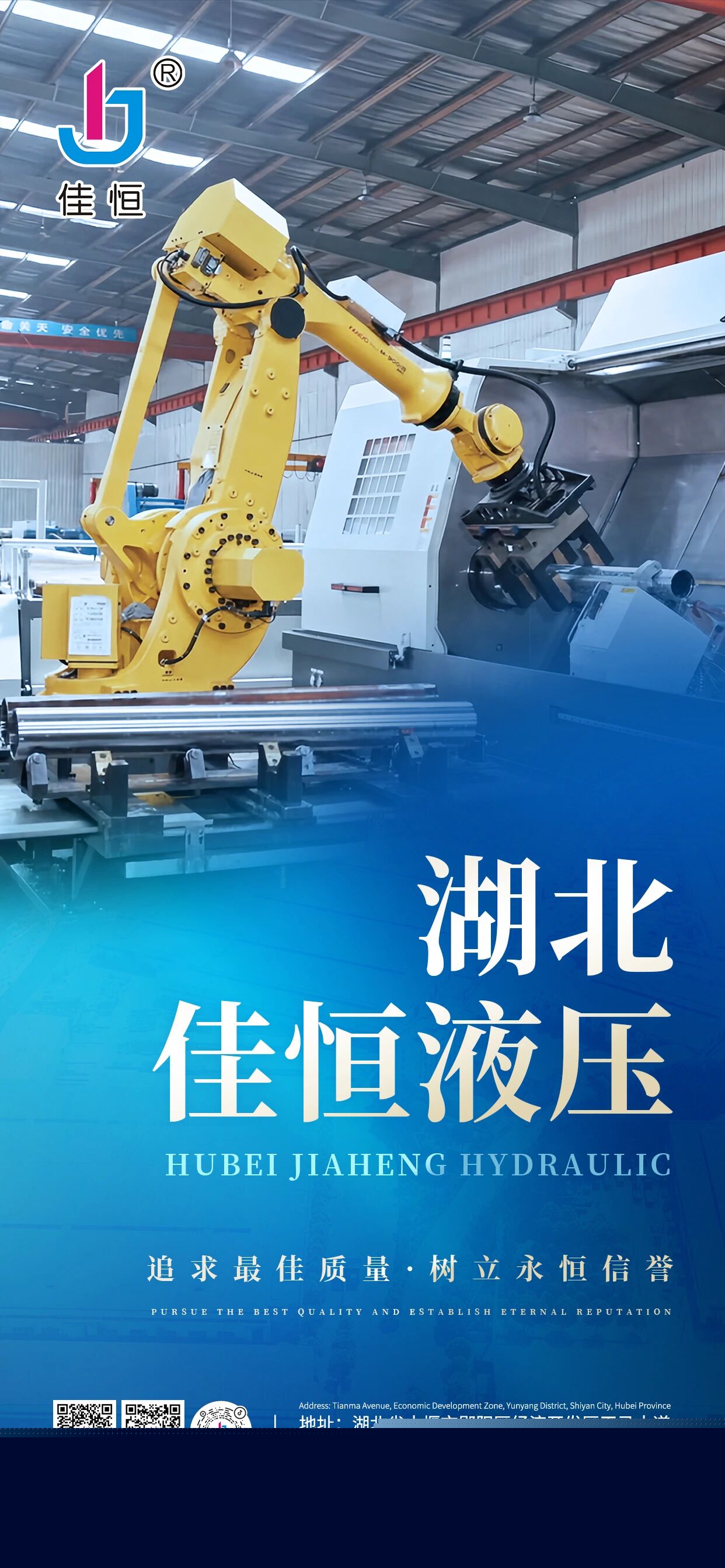 �����Ѻ�Һ�� ������Һ�� ������Ʒ�|��