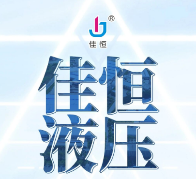 �Ѻ�h(hu��n)�l(w��i)�C(j��)еҺ���͸� ����Ʒ�|(zh��)��������Ч�\(y��n)�D(zhu��n)��